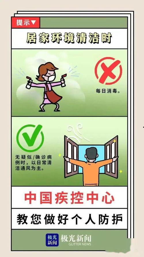 雪城快讯最新爆料圈,最新爆料圈热点事件大盘点 第1张 雪城快讯最新爆料圈,最新爆料圈热点事件大盘点 第1张