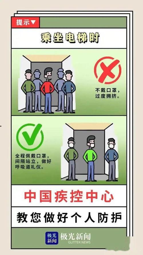 雪城快讯最新爆料圈,最新爆料圈热点事件大盘点 第2张 雪城快讯最新爆料圈,最新爆料圈热点事件大盘点 第2张