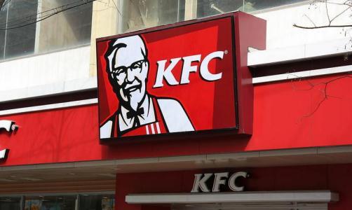 深圳肯德基爆料视频最新,揭秘食品安全与员工待遇真相 第3张 深圳肯德基爆料视频最新,揭秘食品安全与员工待遇真相 第3张