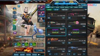 逆战先遣服最新爆料视频,神秘武器登场,全新玩法即将解锁! 第3张 逆战先遣服最新爆料视频,神秘武器登场,全新玩法即将解锁! 第3张