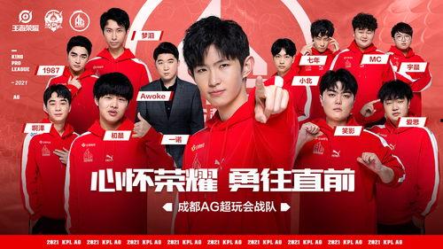 专家爆料美队视频大全,独家视频大全背后的惊人真相  第1张