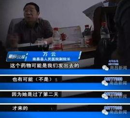 俞女士最新爆料,揭秘娱乐圈惊人内幕  第1张