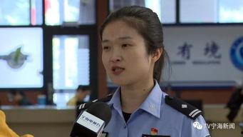 俞女士最新爆料,揭秘娱乐圈惊人内幕  第2张