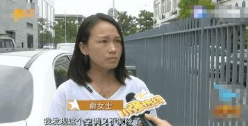 俞女士最新爆料,揭秘娱乐圈惊人内幕  第3张