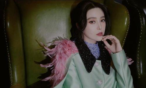 薇娅爆料范冰冰视频,视频曝光惊人内幕  第2张