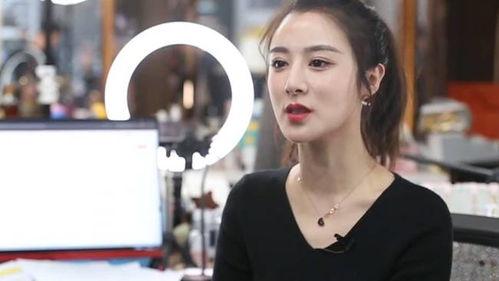 薇娅爆料范冰冰视频,视频曝光惊人内幕  第3张