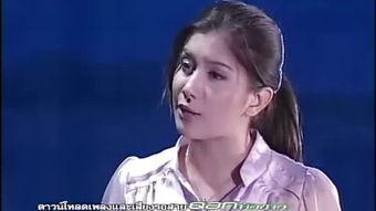 白莲花在线观看,一场青春成长的情感之旅 第1张 白莲花在线观看,一场青春成长的情感之旅 第1张