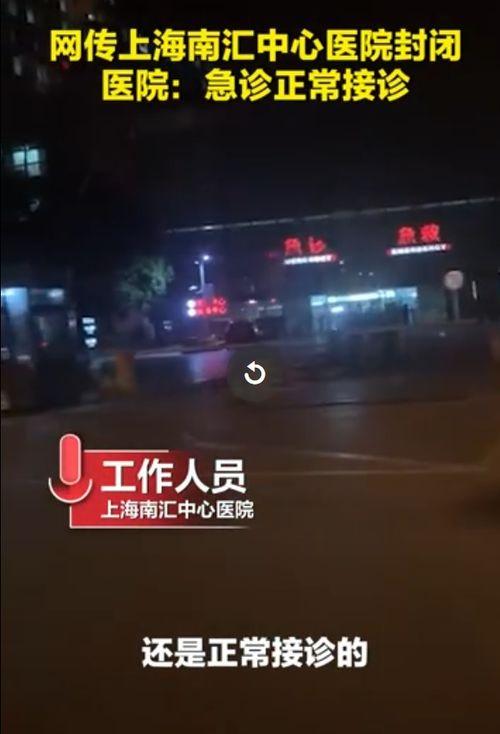 爆料头条新闻最新消息视频,头条新闻视频揭秘惊人内幕 第2张 爆料头条新闻最新消息视频,头条新闻视频揭秘惊人内幕 第2张