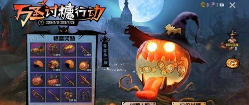 最新军需皮肤返场爆料,最新爆料揭示神秘返场阵容