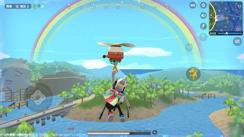 香肠派对ss11最新地图爆料 第2张 香肠派对ss11最新地图爆料 第2张