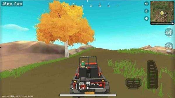 香肠派对ss11最新地图爆料 第3张 香肠派对ss11最新地图爆料 第3张