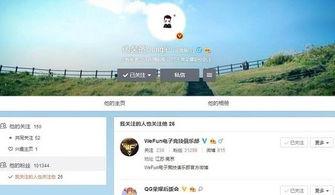 官方直播爆料网站大全最新,揭秘最新热门平台及独家资讯汇总 第3张 官方直播爆料网站大全最新,揭秘最新热门平台及独家资讯汇总 第3张