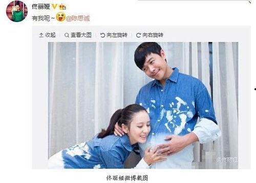 陈思诚最新爆料微博视频,最新作品幕后故事大公开 第2张 陈思诚最新爆料微博视频,最新作品幕后故事大公开 第2张