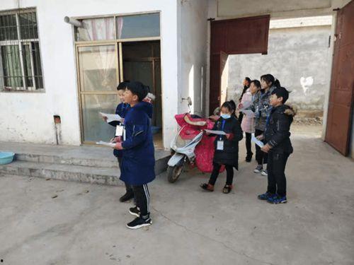 上寨小学最新爆料事件真相,真相大白 第3张 上寨小学最新爆料事件真相,真相大白 第3张