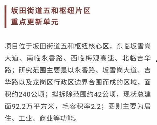 五图最新爆料,揭秘神秘事件背后的惊人真相 第1张 五图最新爆料,揭秘神秘事件背后的惊人真相 第1张