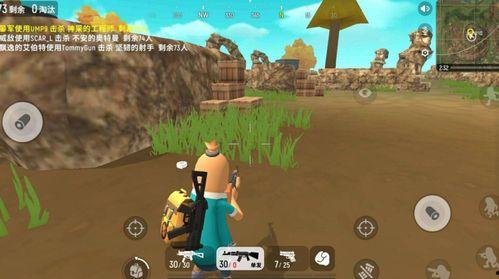 香肠派对15级爆料视频,全新内容与玩法大曝光 第3张 香肠派对15级爆料视频,全新内容与玩法大曝光 第3张