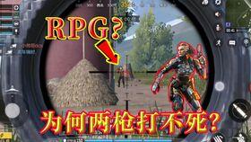 使命战场爆料视频在哪看,揭秘最新游戏动态  第3张