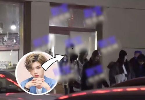 爆料黄明昊恋情视频,甜蜜视频引发网友热议 第3张 爆料黄明昊恋情视频,甜蜜视频引发网友热议 第3张