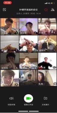 天涯爆料石老师视频播放,石老师视频播放引发热议，揭秘背后真相  第2张