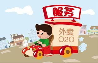 娱乐吃瓜酱外卖员,揭秘娱乐圈幕后趣事 第1张 娱乐吃瓜酱外卖员,揭秘娱乐圈幕后趣事 第1张