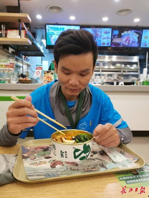 娱乐吃瓜酱外卖员,揭秘娱乐圈幕后趣事 第2张 娱乐吃瓜酱外卖员,揭秘娱乐圈幕后趣事 第2张