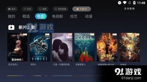 小可最新爆料视频,精彩瞬间一网打尽  第3张