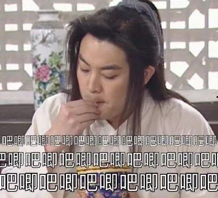 吃瓜娱乐圈于轼,于轼吃瓜大揭秘 第1张 吃瓜娱乐圈于轼,于轼吃瓜大揭秘 第1张