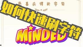 整蛊同学的爆料新闻,揭秘整蛊同学背后的惊人真相 第1张 整蛊同学的爆料新闻,揭秘整蛊同学背后的惊人真相 第1张