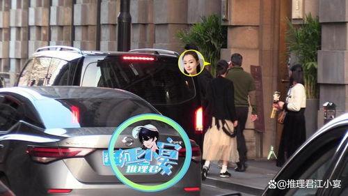 宋轶白敬亭狗仔最新爆料,明星私生活大揭秘 第1张 宋轶白敬亭狗仔最新爆料,明星私生活大揭秘 第1张