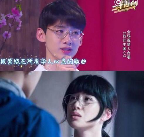 宋轶白敬亭狗仔最新爆料,明星私生活大揭秘 第3张 宋轶白敬亭狗仔最新爆料,明星私生活大揭秘 第3张