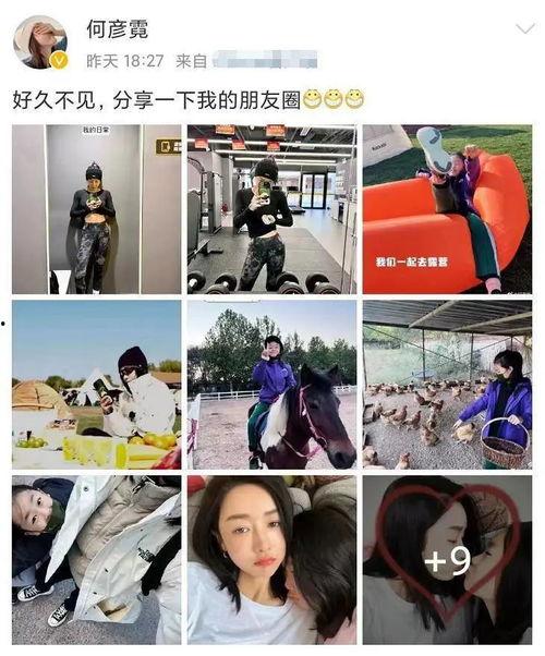 糖豆爸爸爆料视频,精彩瞬间与幕后故事 第3张 糖豆爸爸爆料视频,精彩瞬间与幕后故事 第3张