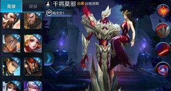 干将最新爆料视频大全集,揭秘幕后真相与精彩瞬间