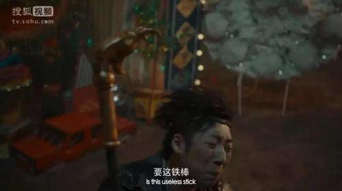 打狗棒全集在线观看,武侠世界的传奇传奇  第3张