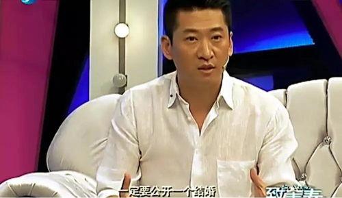 王光耀前女友爆料视频大全,揭秘背后惊人真相 第2张 王光耀前女友爆料视频大全,揭秘背后惊人真相 第2张