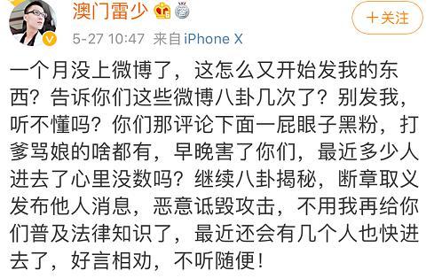 哈尔滨爆料歌曲视频,歌曲视频引发热议，揭秘冰城风情与时代变迁  第2张