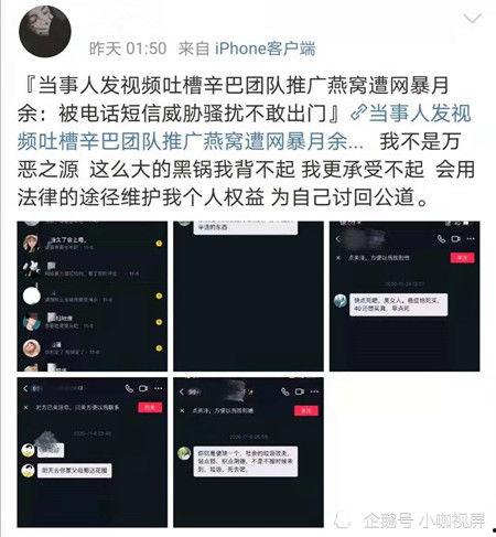 最新辛巴羽绒服爆料视频,保暖时尚,引领冬季潮流 第2张 最新辛巴羽绒服爆料视频,保暖时尚,引领冬季潮流 第2张