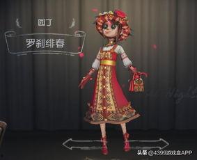 园丁爆料最新,揭秘植物生长的神奇奥秘 第2张 园丁爆料最新,揭秘植物生长的神奇奥秘 第2张