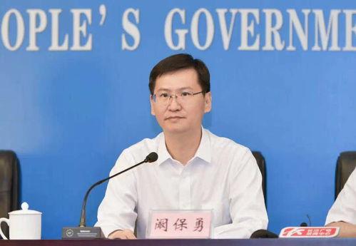 长沙政法新闻爆料,揭秘重大案件背后真相,正义终将抵达 第2张 长沙政法新闻爆料,揭秘重大案件背后真相,正义终将抵达 第2张