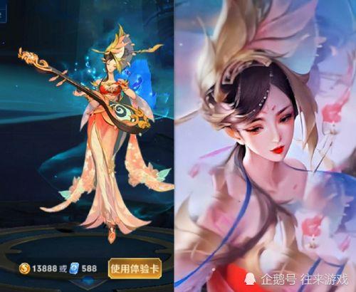 杨玉环新皮肤最新爆料图,杨玉环新皮肤惊艳亮相,美艳动人引热议 第2张 杨玉环新皮肤最新爆料图,杨玉环新皮肤惊艳亮相,美艳动人引热议 第2张