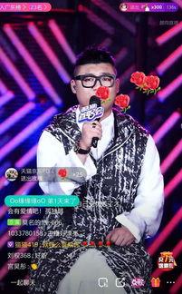 饶舌诗人最新爆料来袭,揭秘娱乐圈不为人知的秘密 第2张 饶舌诗人最新爆料来袭,揭秘娱乐圈不为人知的秘密 第2张