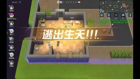 逃跑的少年最新爆料视频,最新爆料视频揭露惊心动魄逃亡历程 第3张 逃跑的少年最新爆料视频,最新爆料视频揭露惊心动魄逃亡历程 第3张