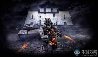 突袭3爆头在线观看,爆头激战,在线观看惊心动魄 第3张 突袭3爆头在线观看,爆头激战,在线观看惊心动魄 第3张