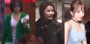 明星爆料女友视频播放在线观看,女友真实一面全网热议 第3张 明星爆料女友视频播放在线观看,女友真实一面全网热议 第3张