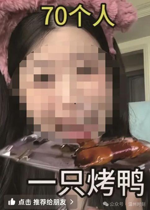 爆料网红记者视频大全,视频大全背后的真相与内幕  第3张