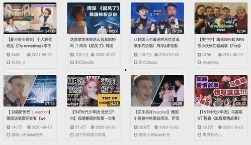 技能爆料静香怎么用的视频,视频揭秘高效用法