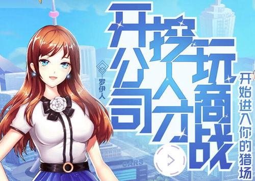 技能爆料静香怎么用的视频,视频揭秘高效用法 第3张 技能爆料静香怎么用的视频,视频揭秘高效用法 第3张