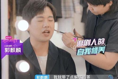 娱乐吃瓜李雪琴,从娱乐吃瓜到喜剧新星的华丽蜕变 第2张 娱乐吃瓜李雪琴,从娱乐吃瓜到喜剧新星的华丽蜕变 第2张