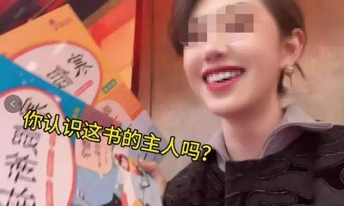 林小仙爆料超哥视频大全,超哥视频大全精彩瞬间大汇总