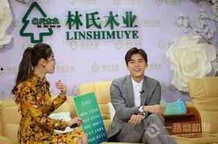 爆料林氏木业事件视频,揭秘行业乱象背后的真相  第2张