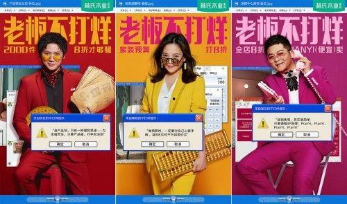 爆料林氏木业事件视频,揭秘行业乱象背后的真相  第3张